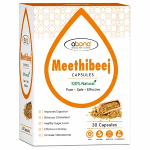 Meethibeej